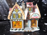 Tis The Season Gift Shop 15585